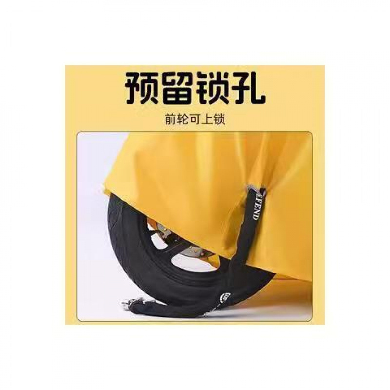 No.9 Electric Vehicle Full Range of Car Covers, Dustproof Covers, Rainproof and Sunproof Car Covers M95Cn/Q/A, Universal for All Vehicles