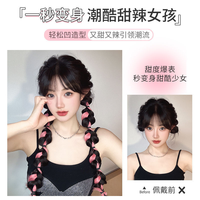 Wig for Women with Bubble Braids, Sweet and Cool Girl, Natural Highlights, Long Braids, Internet Celebrity Lantern Boxing Braids, High Ponytail Punk