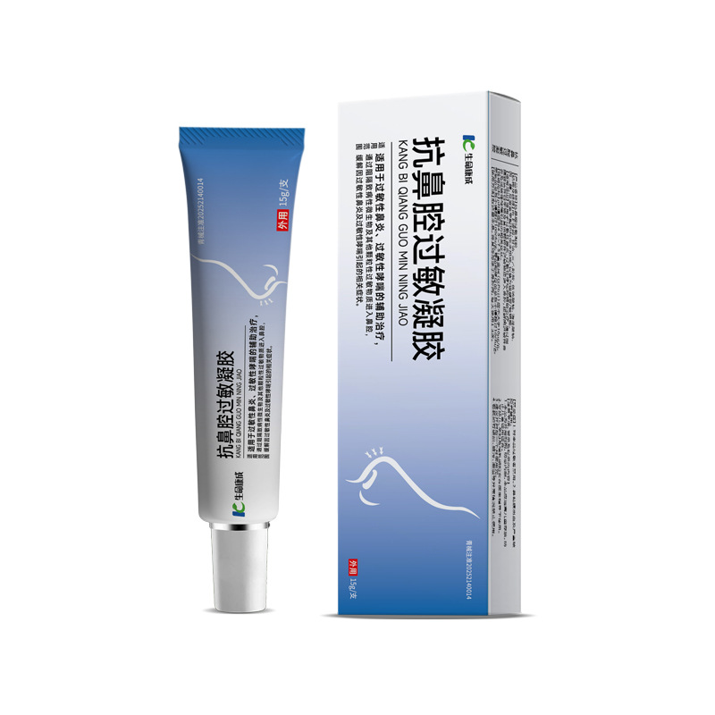 Anti-Nasal Allergy Gel Source Manufacturer Oem Oem Rhinitis Gel Asthma Household Nasal Anti-Rhinitis Oem