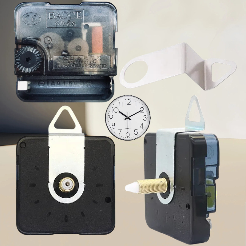 Cross-Border Silent Wall Clock Movement Sweep Second Movement Accessories Quartz Clock Movement Various DIY Clock Clockwork Movements