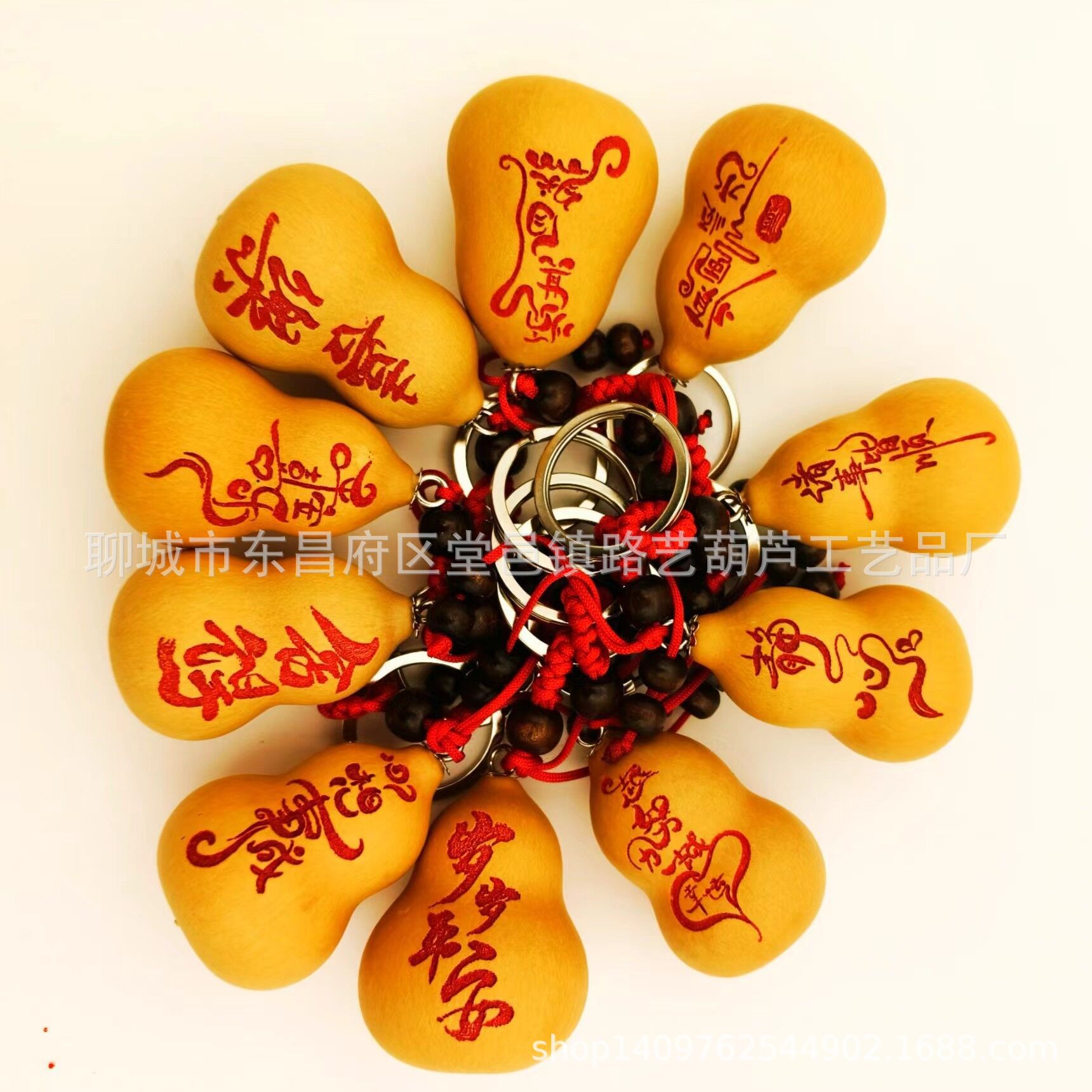 Factory direct natural gourd crafts American hand twist text play pyrography small gourd 12 Zodiac Key Chain pendant