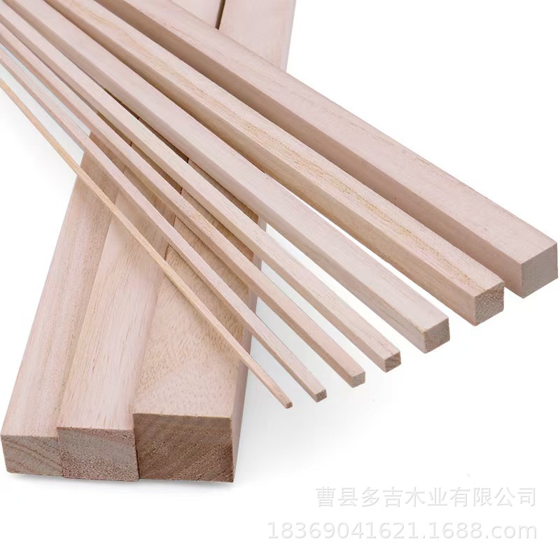 Wholesale DIY Handmade Building Materials Model Fine Wood Strips Multi-Specification Square Strips Small Wooden Sticks Solid Wood Paulownia Wood Strips