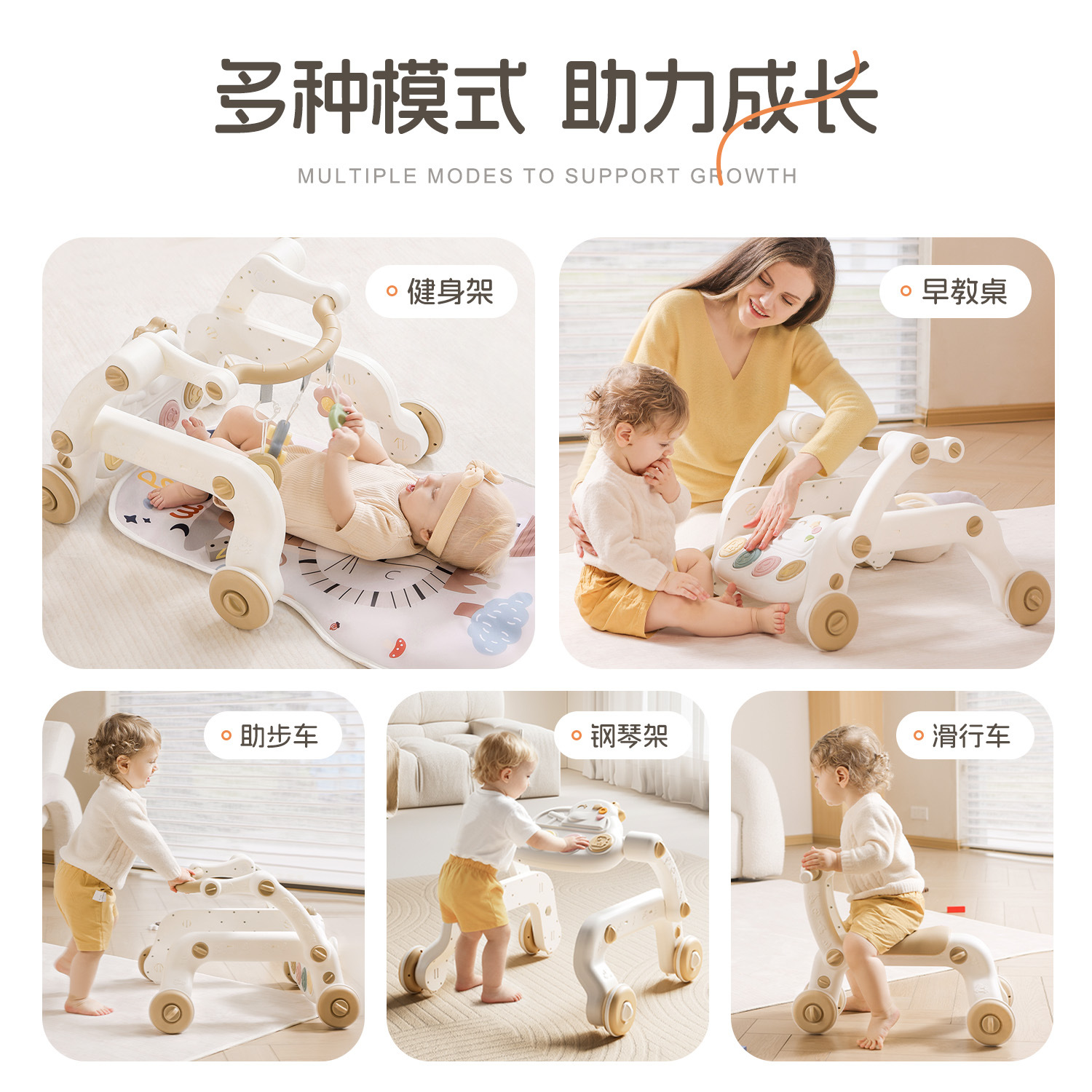 Baby Fitness Stand Baby Pedal Piano Walker Scooter Multi-Functional Pedal Piano Fitness Stand Educational Early Education