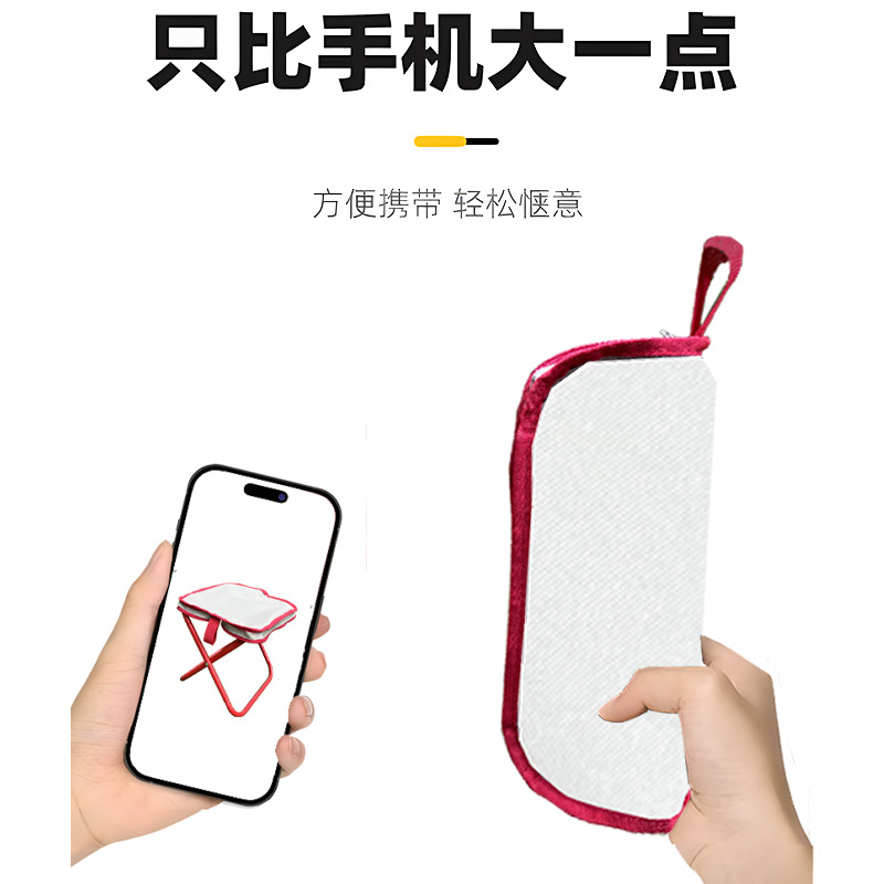 Pen Bag Foldableing Stool Pencil Bag Small Mazar Portable Foldableing Chair Handbag Chair Outdoor Camping Style Fishing Stool Foldableing Chair