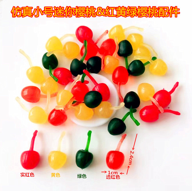 Прямые продажи с завода маленькая вишня имитация трехмерная вишня мини фрукт крем клей DIY аксессуары для игры с едой