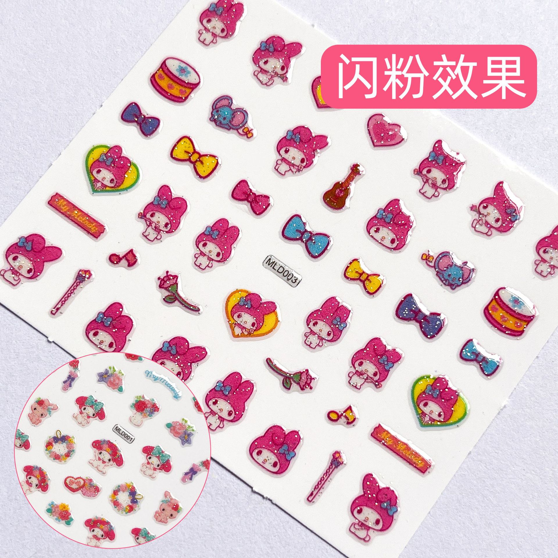 New Kuromi Nail Stickers Cute Stickers Cartoon Children's Nail Art Little Girl Melody Animal Nail Stickers