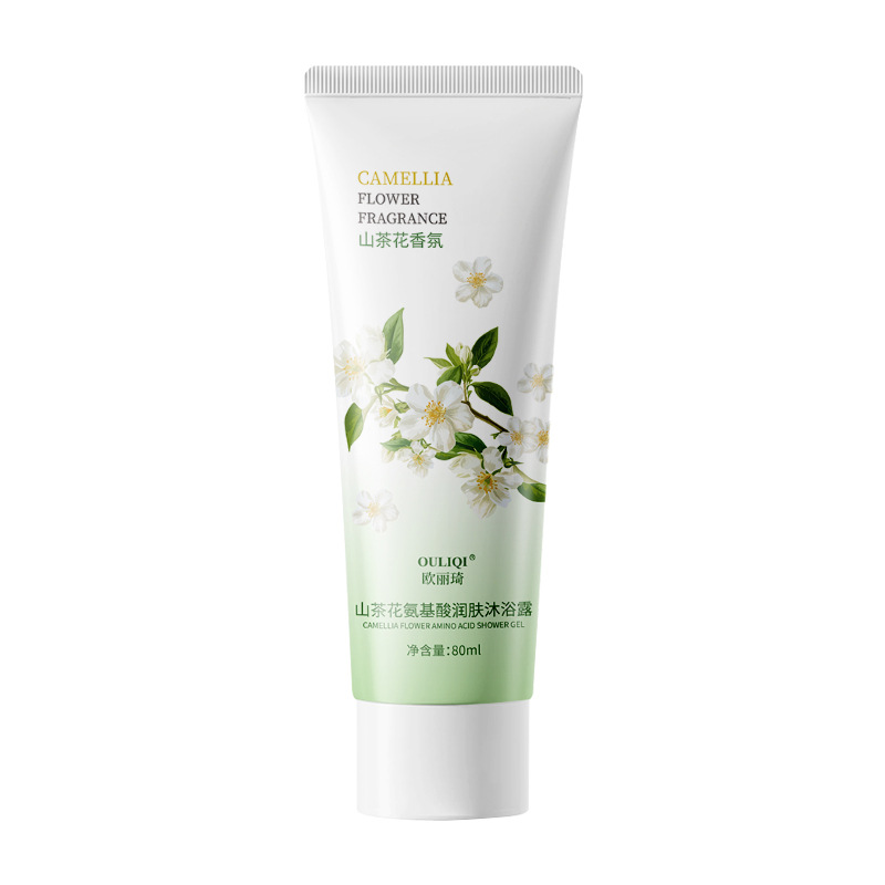 Camellia Shower Gel Shampoo Set Anti-Dandruff Fluffy Long-Lasting Fragrance Home Care Set Travel Portable