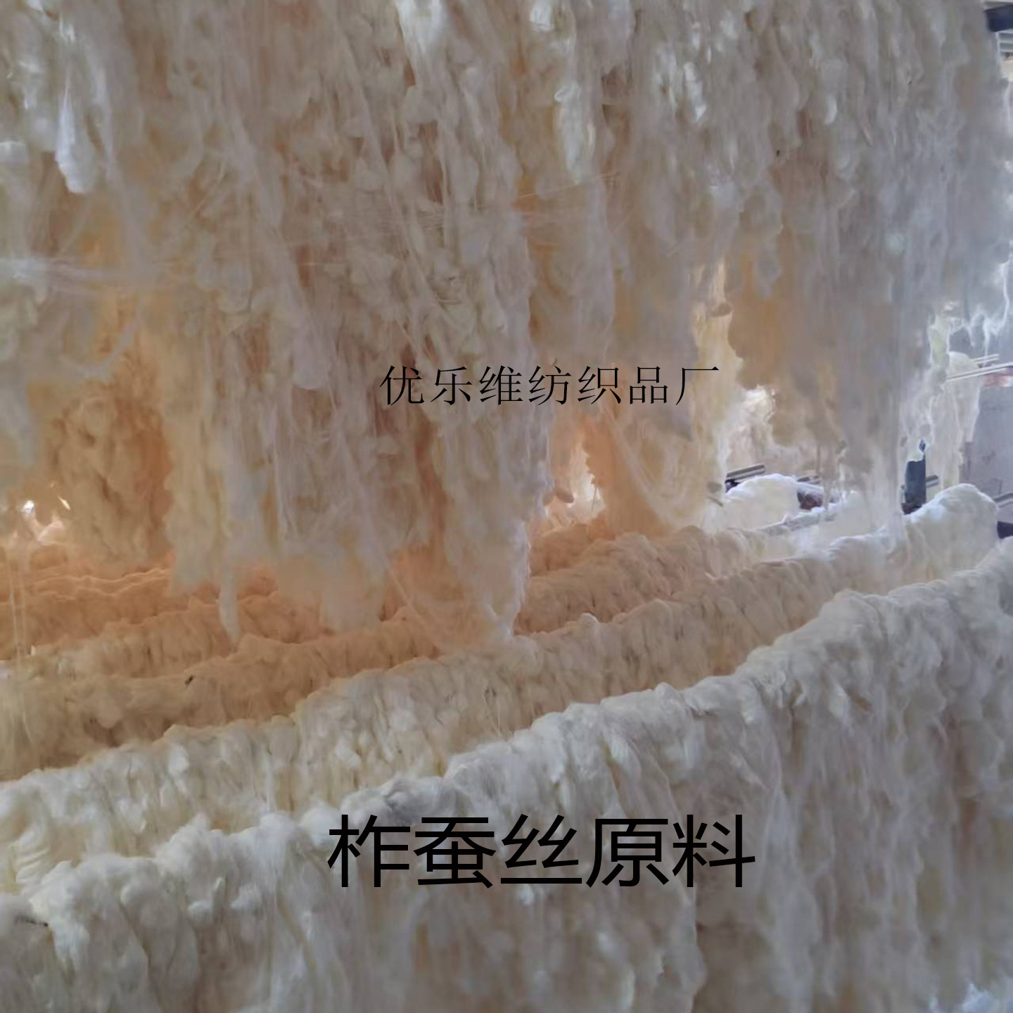 100% Tussah Silk Quilt Core Pure Silk Naked Quilt Inner Liner Raw Material Silk Quilt Core Summer Quilt Spring and Autumn Quilt Filling Wholesale