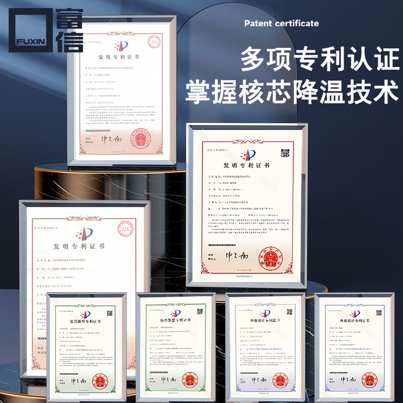 Semiconductor Refrigeration Small Refrigerator Office Cooler Single-Door Fridge Air-Cooled Frost-Free Silent Mini Retro Style