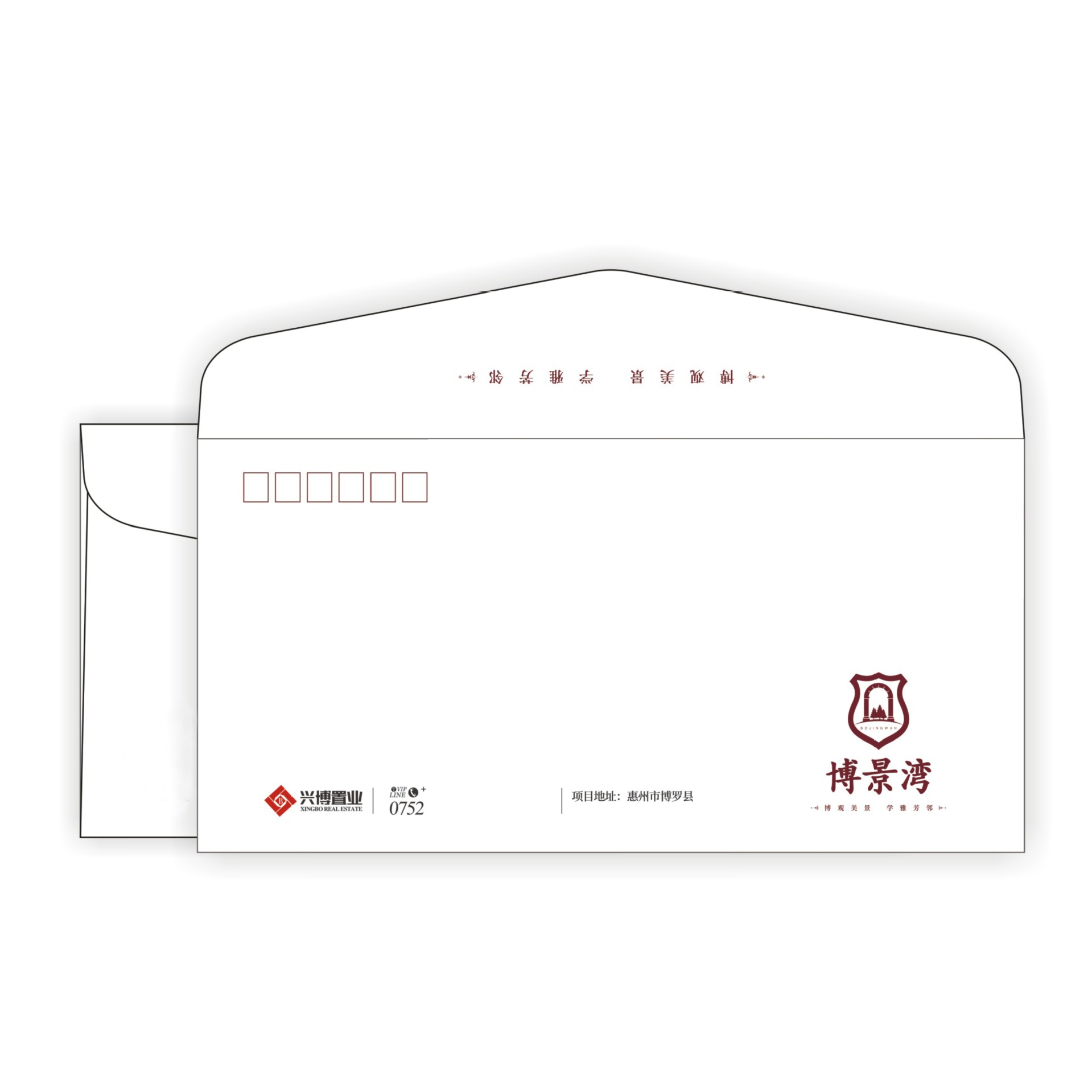 Envelope printing color logo design company enterprise kraft paper double glue paper window envelope letter paper color printing