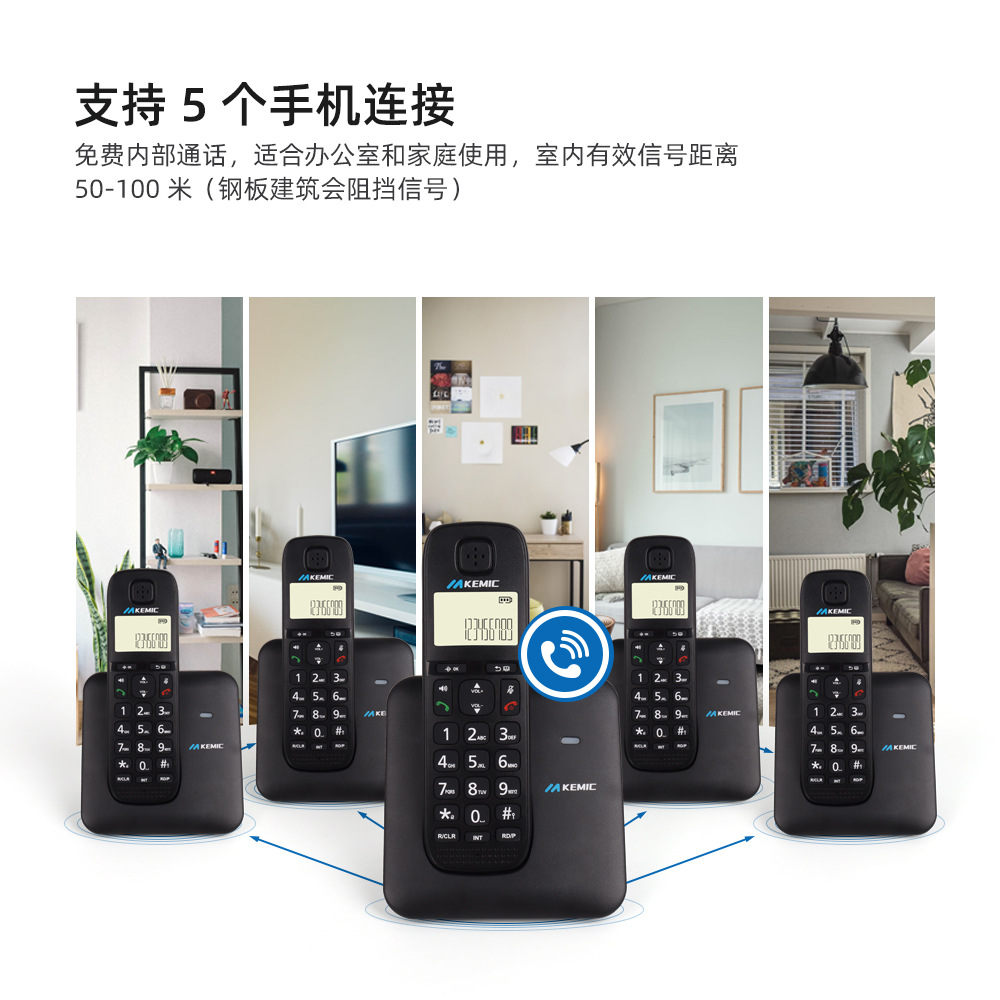 New digital cordless telephone hotel office wireless caller ID fixed landline mobile phone manufacturers