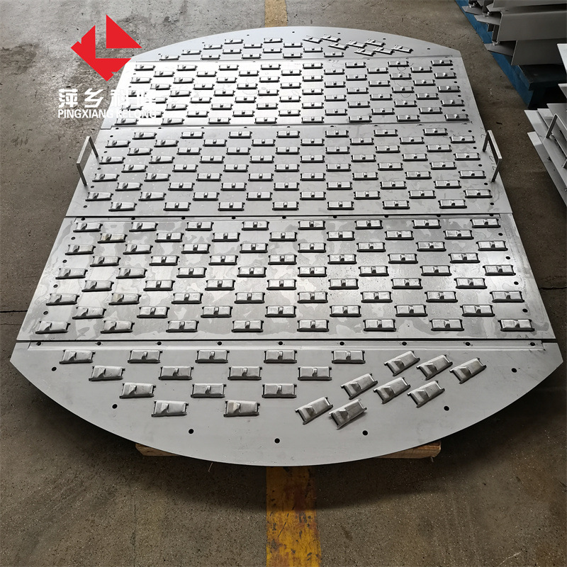 Jiangxi Pinggxiang CoLogne Introduces MetaL 316L Guide FLoating VaLve Type Tower PLate Today