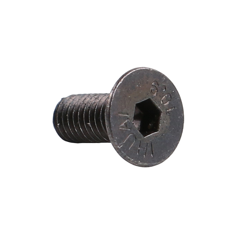 Mountain bike lock shoe lock screw SPD self-locking pedal lock accessories installation screw