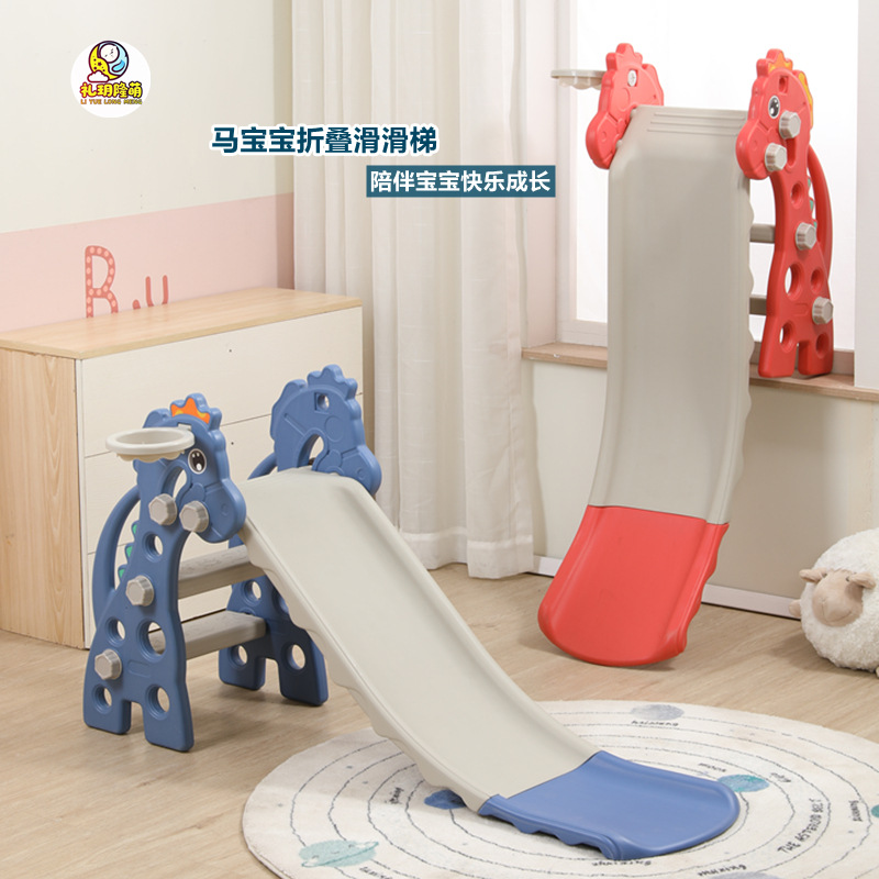 Горка для детей, складная двухвостовая комбинация для домашних игр