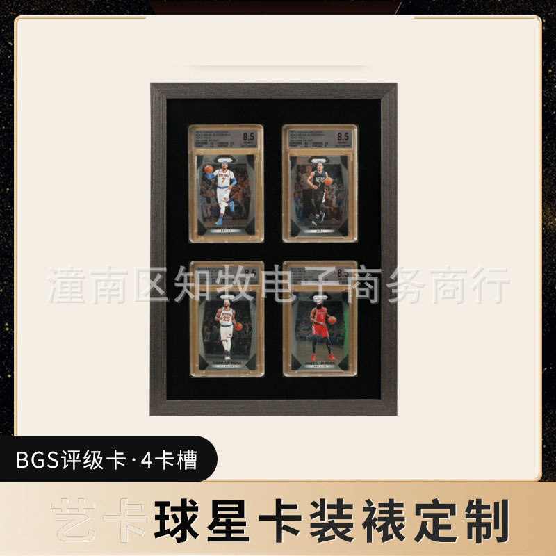 Рамка для коллекции карт Four Palace, рамка для отображения карт с оценкой PSA, BGS, редкая рамка для карт