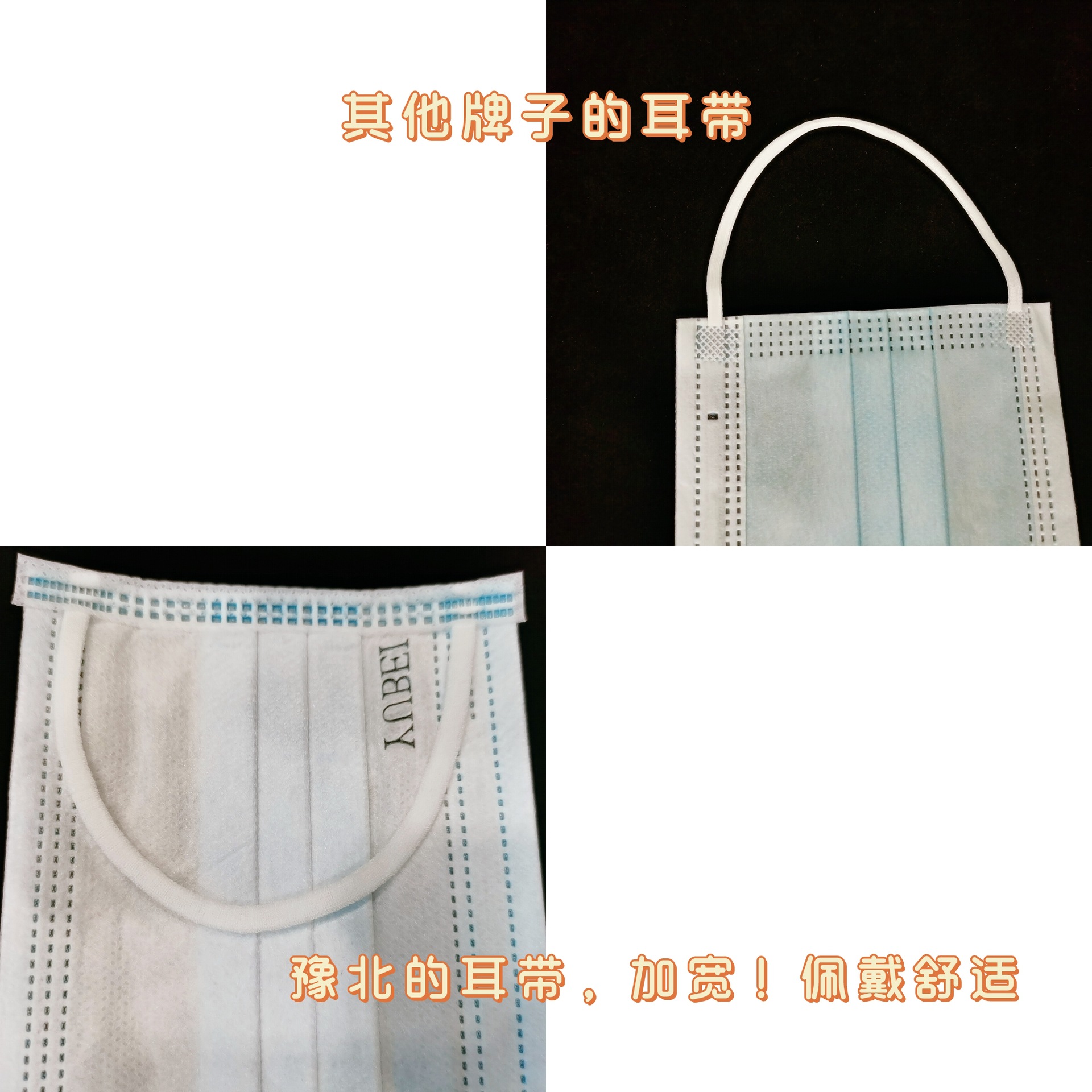 Yubei Kangmin Medical Surgical Mask Non-Individually Packaged Disposable Three-Layer Sterile Protective Care Children's Model