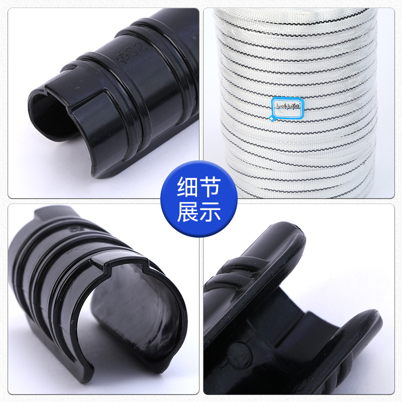 Greenhouse Film Clips, Manufacturer Wholesale Greenhouse Accessories, Abs Material Black and White Greenhouse Mold Fixing Clips 32