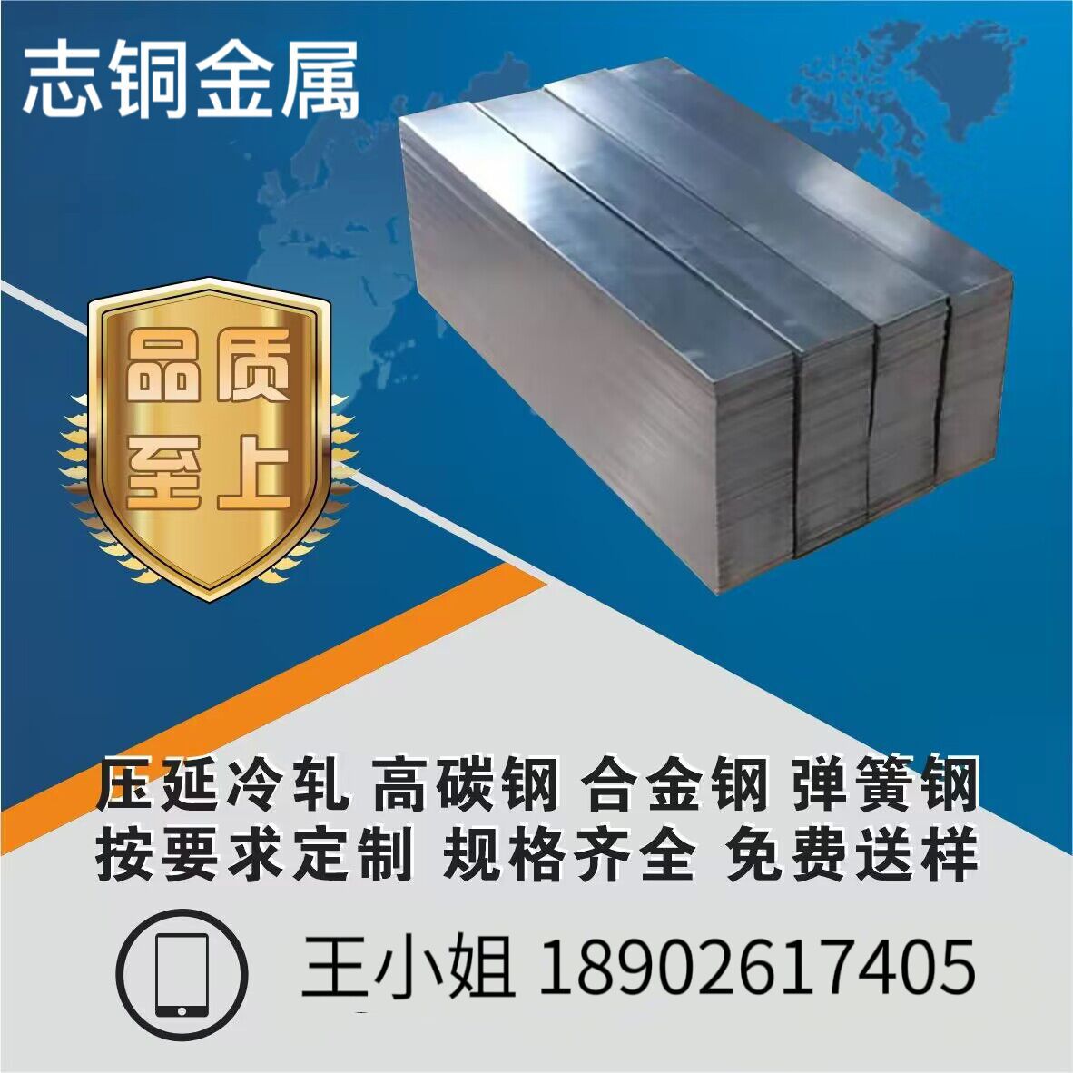 Фугуанг 20Crmnmoah 20Crmntih 20Crmntiah Легированная сталь для шестерен Круглая стальная пластина Закаленная сталь