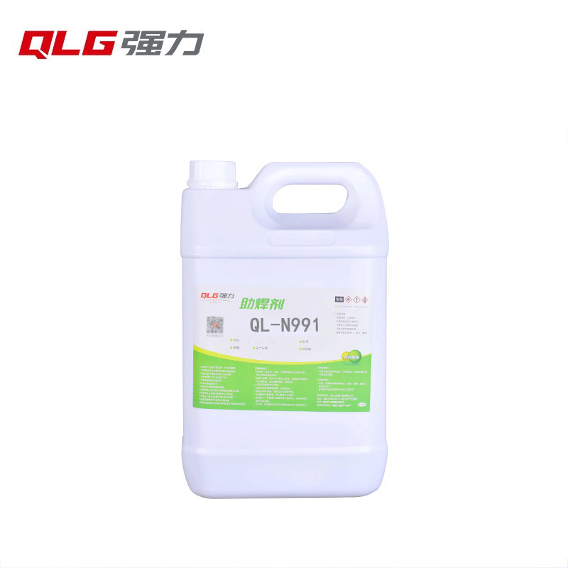 Direct Supply of Powerful Flux N991 Simple Circuit Board Wave Soldering Tin Weak Active Environmentally Friendly Lead-Free Flux