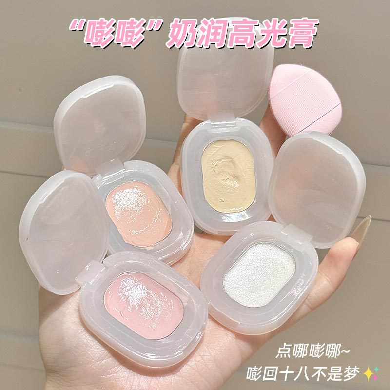 Получите по контролируемой цене 10 юаней. Заполняет плоские и впалые участки. Крем для подсветки Feixi матовый осветляющий улучшает область под глазами.