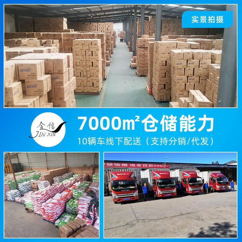 Radar (Raid) Mosquito RepellentMosquitoRepellent 10 Discs Smokeless Repellent