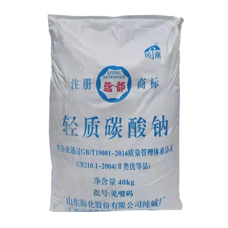 Sodium Carbonate Soda Ash Shandong Haichem Paper Industry Industrial Grade 99% or More Content Light Alkali Sodium Carbonate Soda Ash