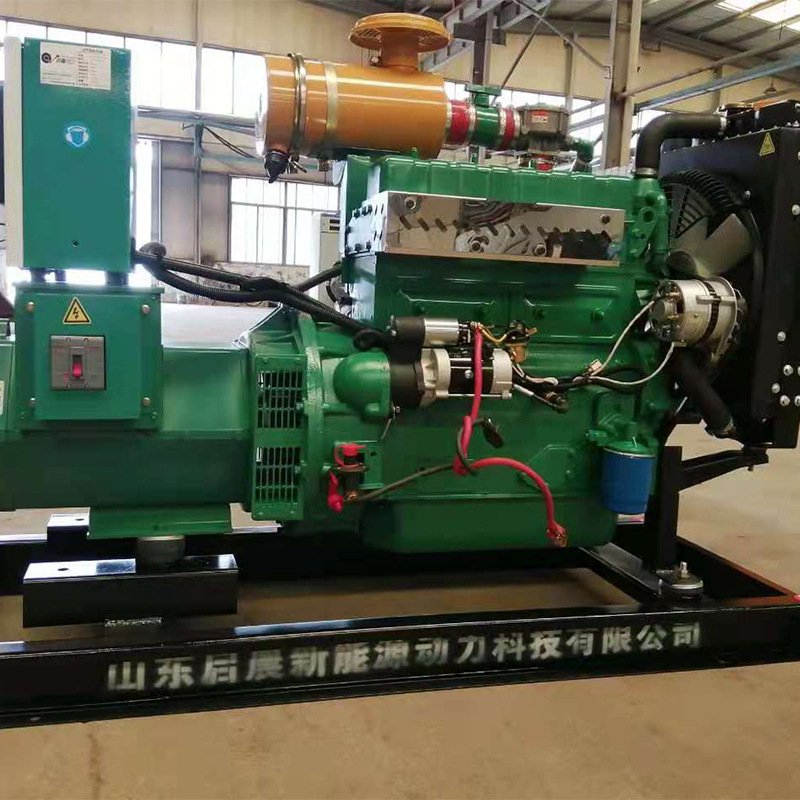 Shandong Qichen 400Kw Gas Generator High Power Biogas Generator Set for Farms
