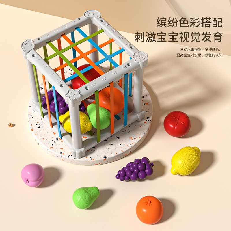 Baby toys rainbow Selle 6 months educational early education children fine action three months baby 0-1 year old