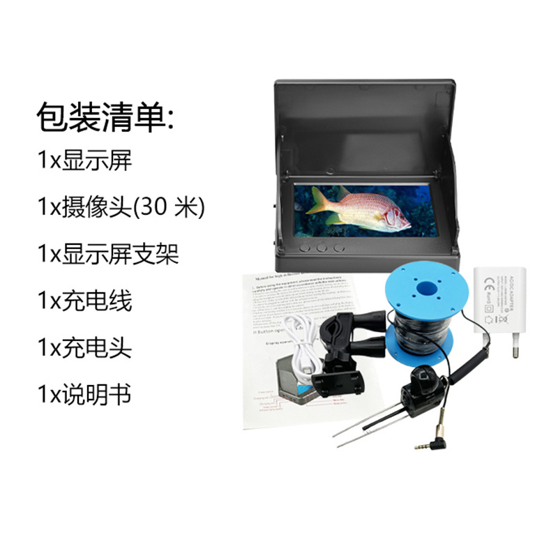 Underwater Hd Fish Finder Visual Anchor Fish Display Hd Underwater Camera Fish Detector Ip68 Waterproof