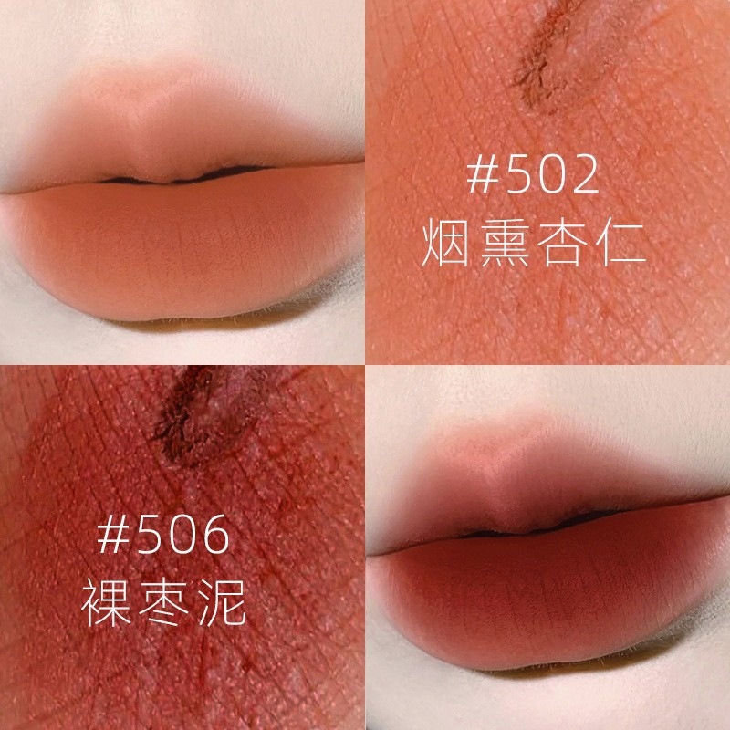 Helen beauty high-value lip glaze velvet matte lip gloss lipstick non-stick cup student cheap lipstick generation hair