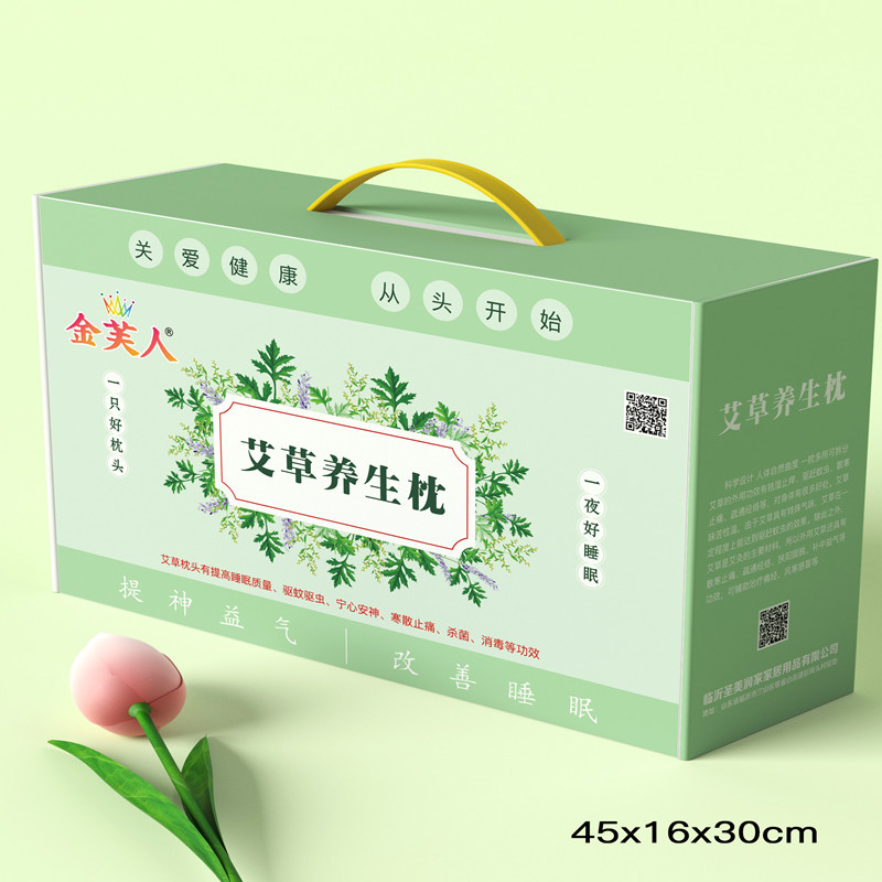 Gift Box Gift Pillow Mosquito Repellent Mugwort Pillow Linen Conjoined Dual-purpose Cervical Pillow Mugwort Health Preservation Neck Pillow Neck Pillow