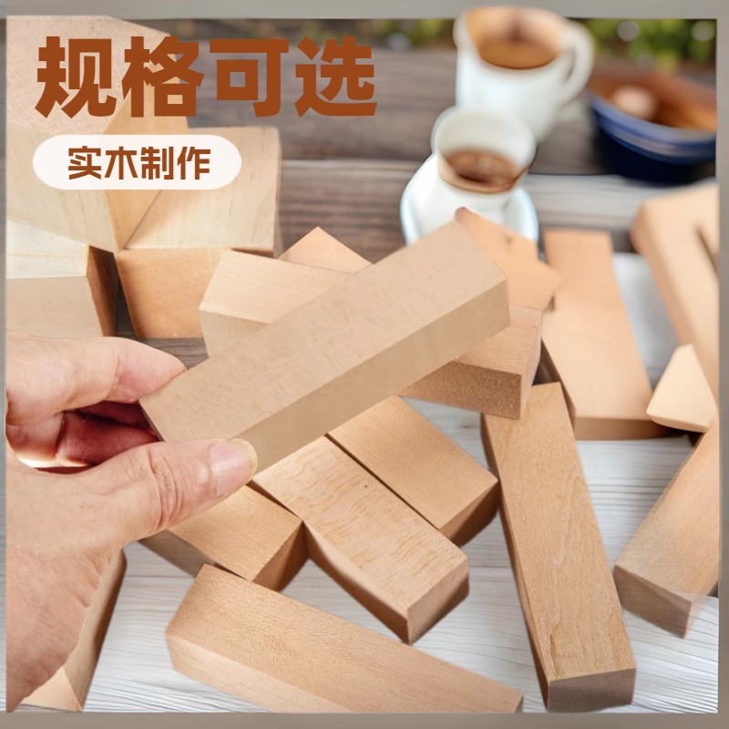 Кросс-бордерные эксклюзивные квадратные полосы из липы, блоки из липы, материалы для DIY, квадратная древесина, оптовая продажа древесины для резьбы