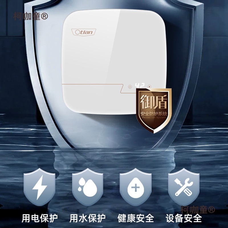 Free Shipping/S13H Small Kitchen Instant Water Heater under Counter Hot Water Heater Electric Metabo Metabo