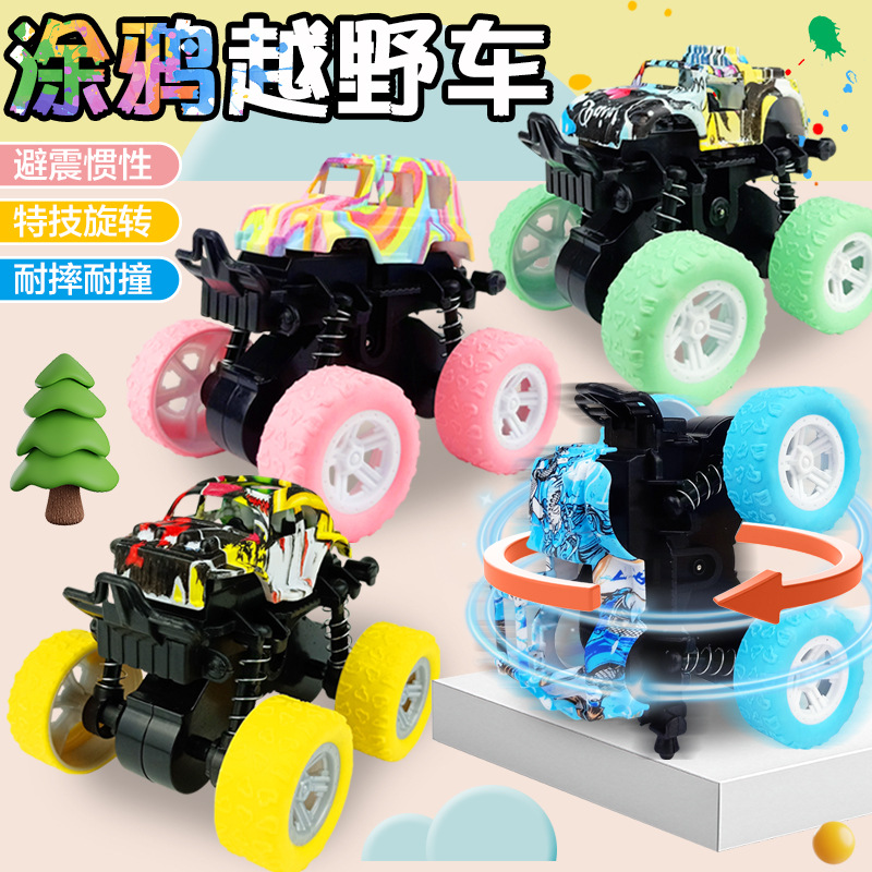Cross-border children's inertia double-sided stunt car toy car model off-road sliding dump truck stall wholesale