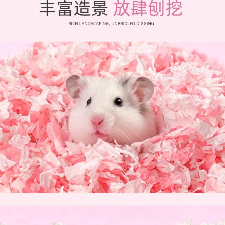 Hamster Bedding for Golden Hamsters, Rabbits, Parrots, and Birds; Warm Nest Paper Cotton, Specially Designed for Autumn and Winter, Breathable and Absorbent, Suitable for Landscaping and Cross-Border Shipping