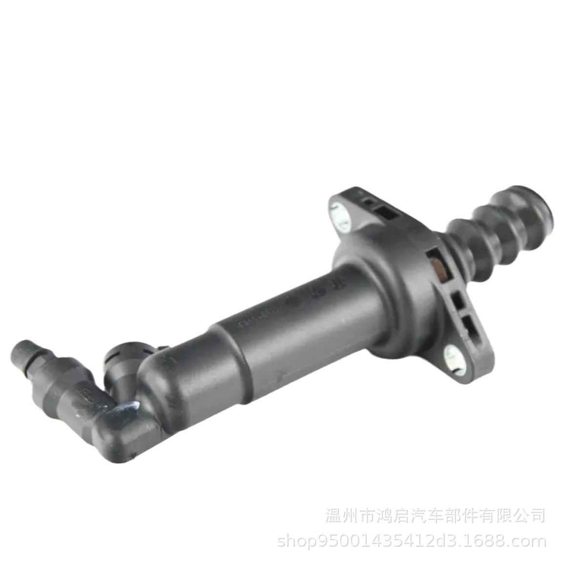 1J0721261D for VW Bora Golf New BEETLE AUDI A3 TT Clutch Master Cylinder