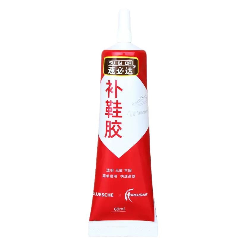 Shoe Repair Glue, Sports Shoe Glue, Shoe Glue, Shoe Repair Glue, Leather Shoe Special Free Shipping, High Viscosity Repair Solid Handmade