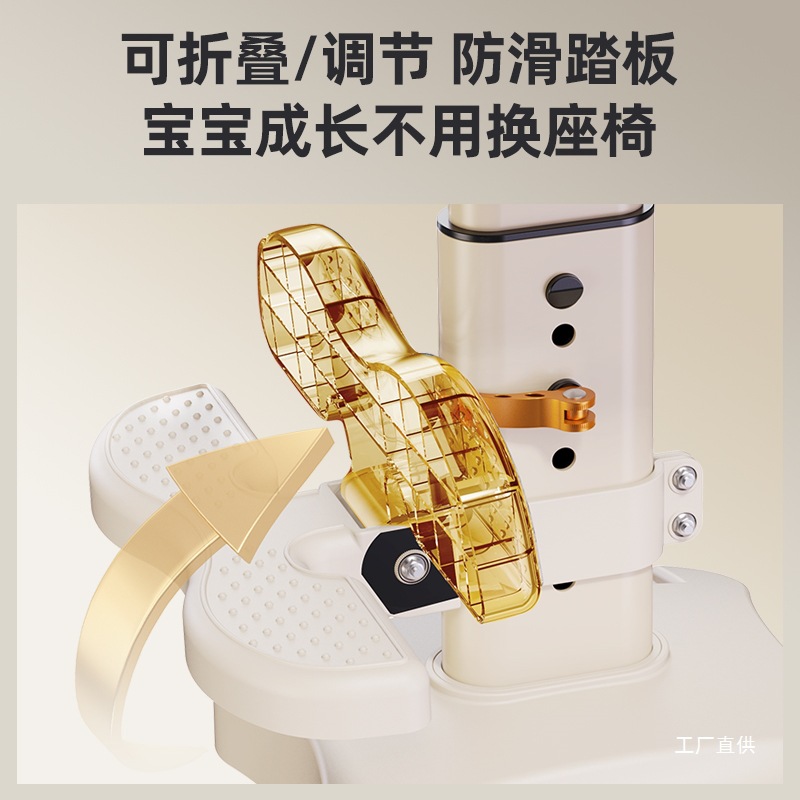 Electric Car Kids Seat Front Baby Safety Seat Battery Car Motorcycle Kids Baby Lift Small Stool