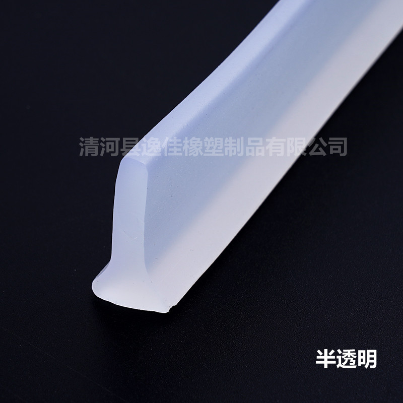 Bendable Water Barrier Bathroom Dry and Wet Separating Curved Water Barrier Toilet Door Threshold Water Barrier