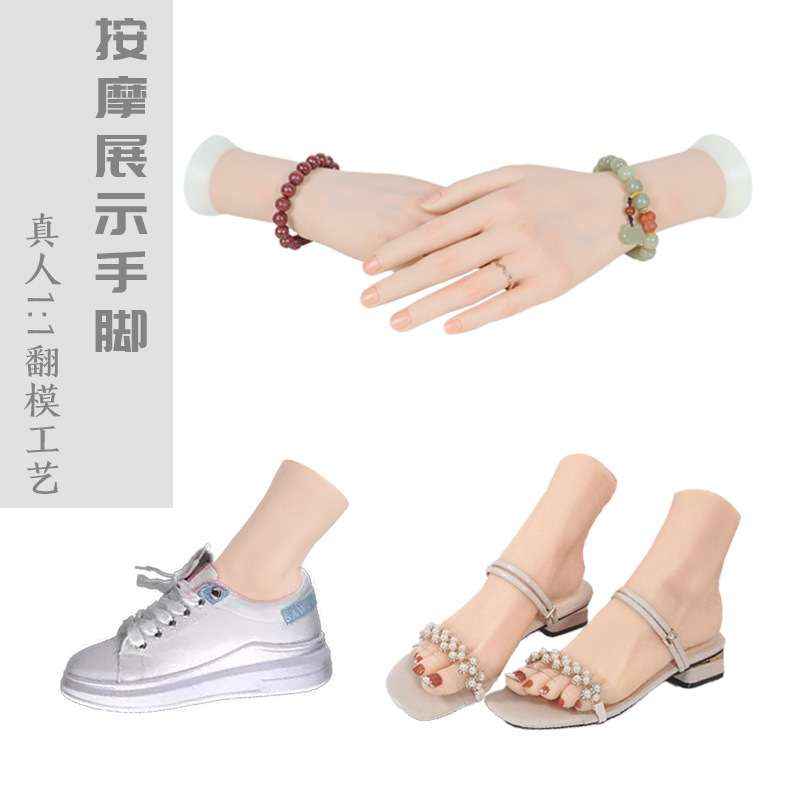 Simulation hand model foot mold soft bendable practice massage nail art jewelry props display hand and foot model