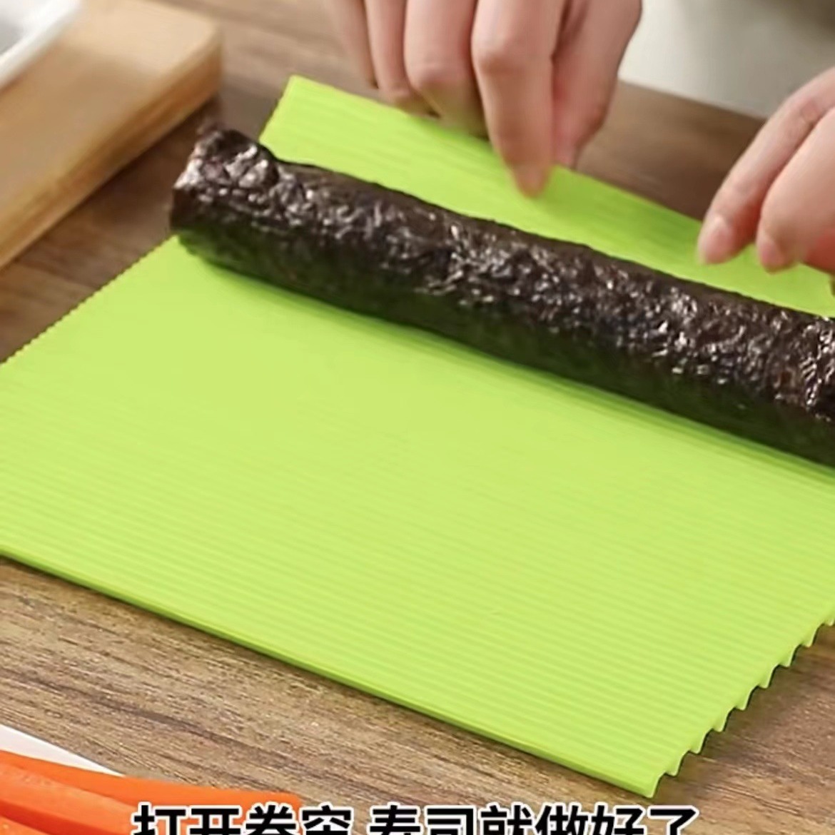 Bamboo-like Japanese sushi roller shutter tool silicone sushi roll mold commercial seaweed sushi Laver rice Special
