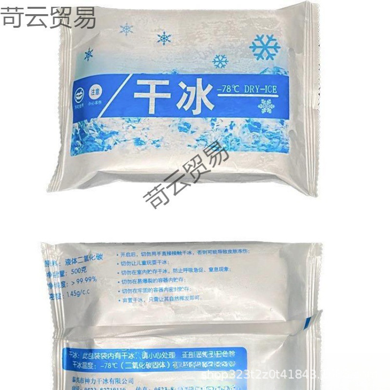 Crushed Sponge Filling, Sponge Particles, High Resilience Memory Foam Particles, Toy Filling, Pillow Filling
