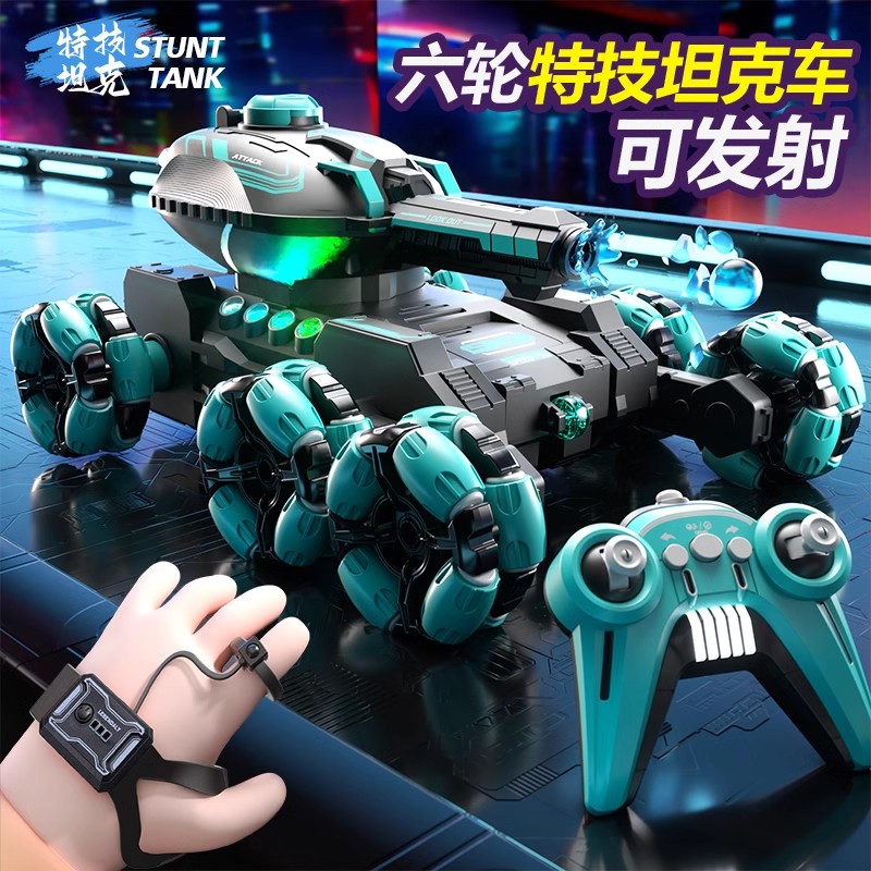 Cross-Border Six-Wheel Stunt Water Bomb Tank Car Gesture Sensor Deformation Off-Road Remote Control Car Children's Boy Toys Wholesale