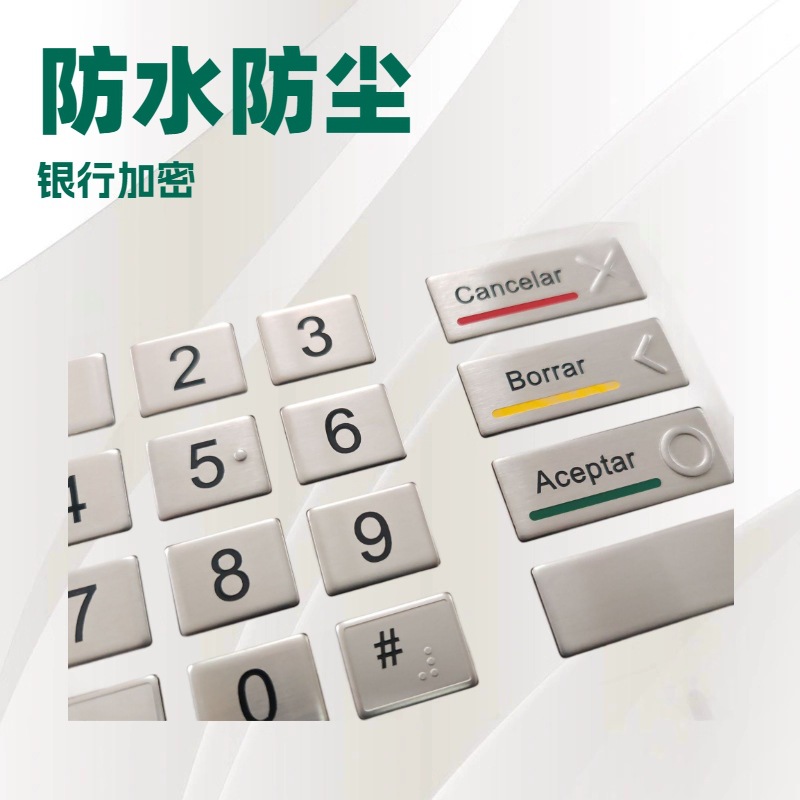 16 Keys Industrial Digital Metal Anti-Corrosion Dustproof 304 Stainless Steel USB Keyboard with Braille