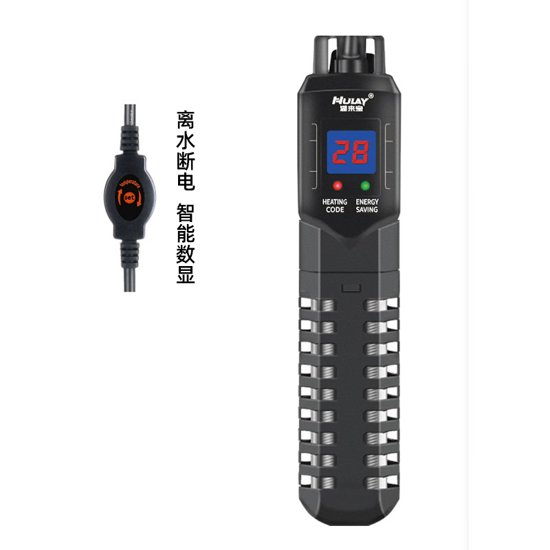 Customized Eu Fish Tank Variable Frequency Energy-Saving Heating Rod Intelligent Digital Display Automatic Constant Temperature Heating Rod Aquarium Bottom Filter