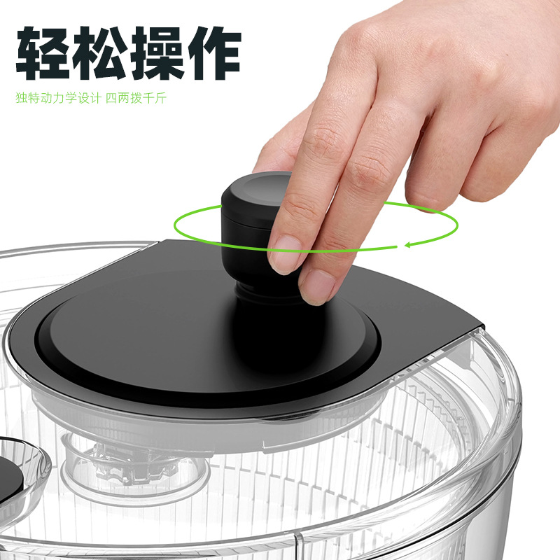Hand-cranked vegetable dehydrator fitness meal salad fruit and vegetable drier multifunctional cleaning water-throwing integrated dehydrator