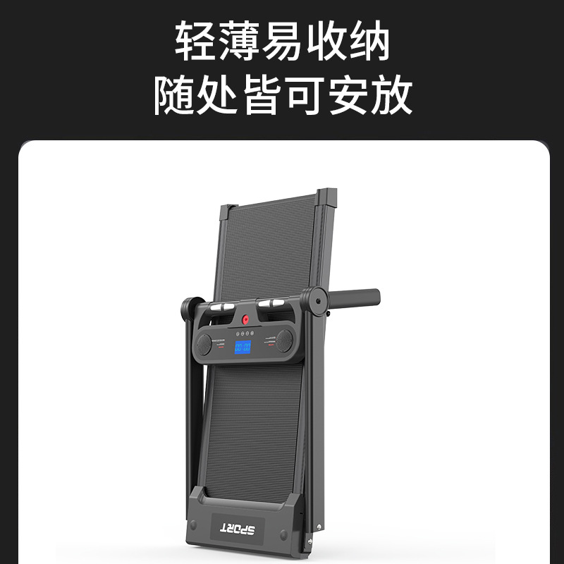 Складной домашний беговой тренажер M5, тихий, большой, плоский, с измерением сердечного ритма, популярный в Юго-Восточной Азии и по европейским и американским стандартам