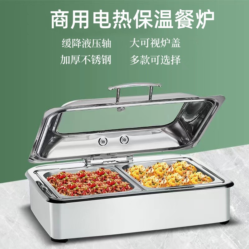 Производитель электрического буфетного котелка из нержавеющей стали, столешница для подогрева фастфуда, коммерческий гостиничный обогреватель для завтраков