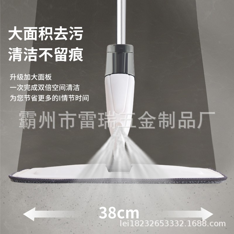 Spray Water Spray Dual-Purpose Rotating Lazy Mop Lazy Wholesale Mop Mopping Hand-Free Free Shipping