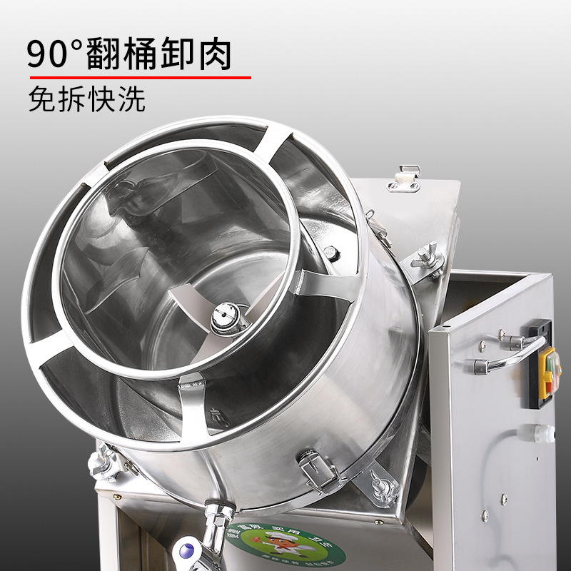 Meatball Beater, Commercial Stainless Steel Meatball Machine, Special Meatball Beater for Lean Meatballs, Fuding Meat Slices, Garlic Paste and Ginger Paste